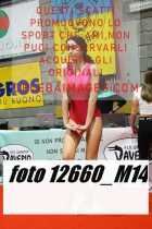 12660_M14-