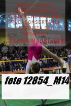 12854_M14-
