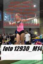 12930_M14-