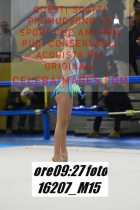 16207_M15-