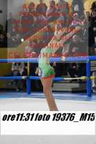 19376_M15-