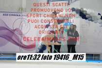 19416_M15-