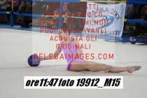 19912_M15-