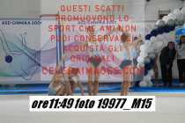 19977_M15-