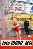 18050_M14-