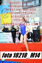 18218_M14-