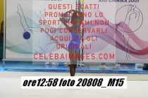 20808_M15-
