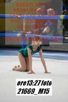 21669_M15-