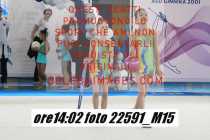 22591_M15-