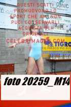 20259_M14-