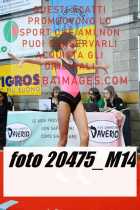 20475_M14-