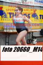 20660_M14-