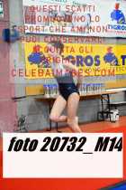 20732_M14-