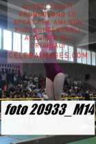 20933_M14-