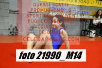 21990_M14-