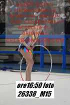 26338_M15-