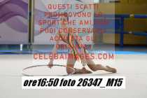 26347_M15-