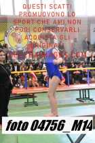 04756_M14-