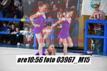 03967_M15