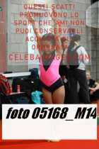 05168_M14-