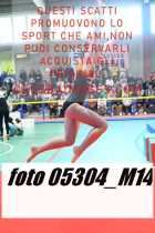 05304_M14-