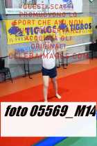 05569_M14-