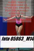 05863_M14-