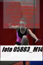 05883_M14-