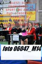 06047_M14-