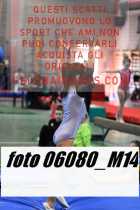 06080_M14-