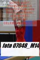 07048_M14-
