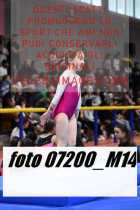 07200_M14-