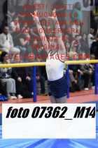 07362_M14-
