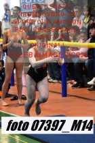 07397_M14-
