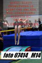 07414_M14-