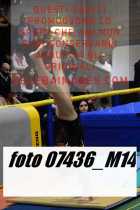 07436_M14-