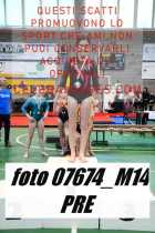 07674_M14-PRE