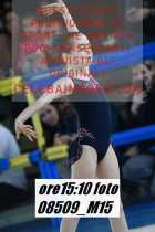 08509_M15-