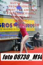 08730_M14-