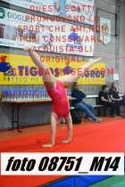 08751_M14-