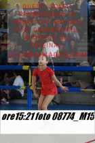 08774_M15-