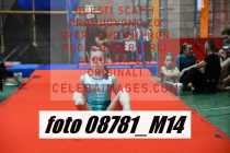 08781_M14-
