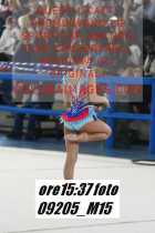 09205_M15-