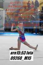 09260_M15-