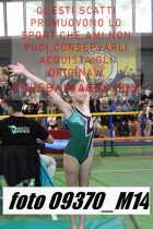 09370_M14-