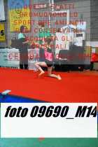 09690_M14-