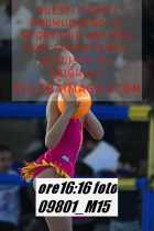09801_M15-