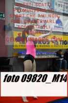 09820_M14-