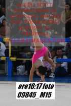 09845_M15-