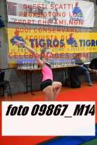 09867_M14-